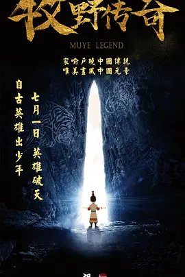 伊人久久大香线蕉综合热线