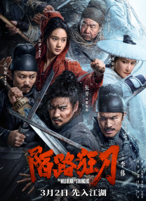 伊人久久大香线蕉综合热线